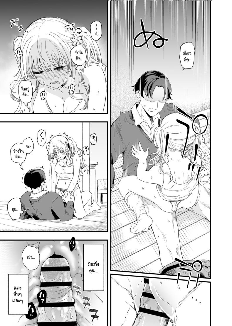 ae566253288191ce5d879e51dae1d8c3