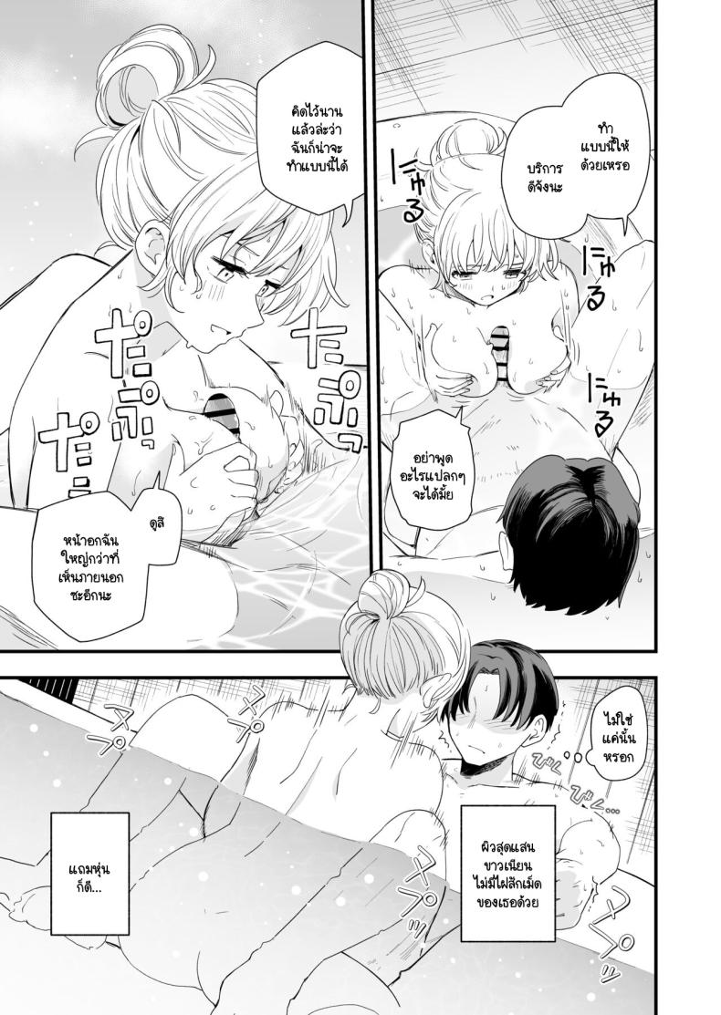 c7588853d975607658e9c3a1aa5a0dc0