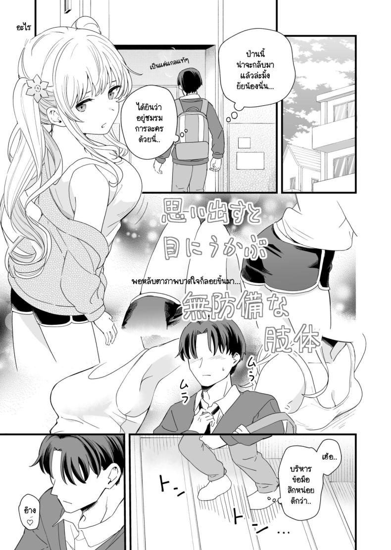 d0096ec6c83575373e3a21d129ff8fef