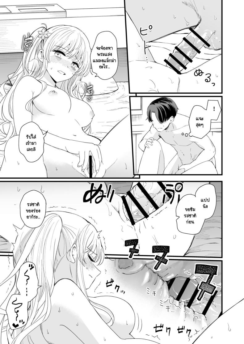 e3e6f22244e557f1758d397a98734145