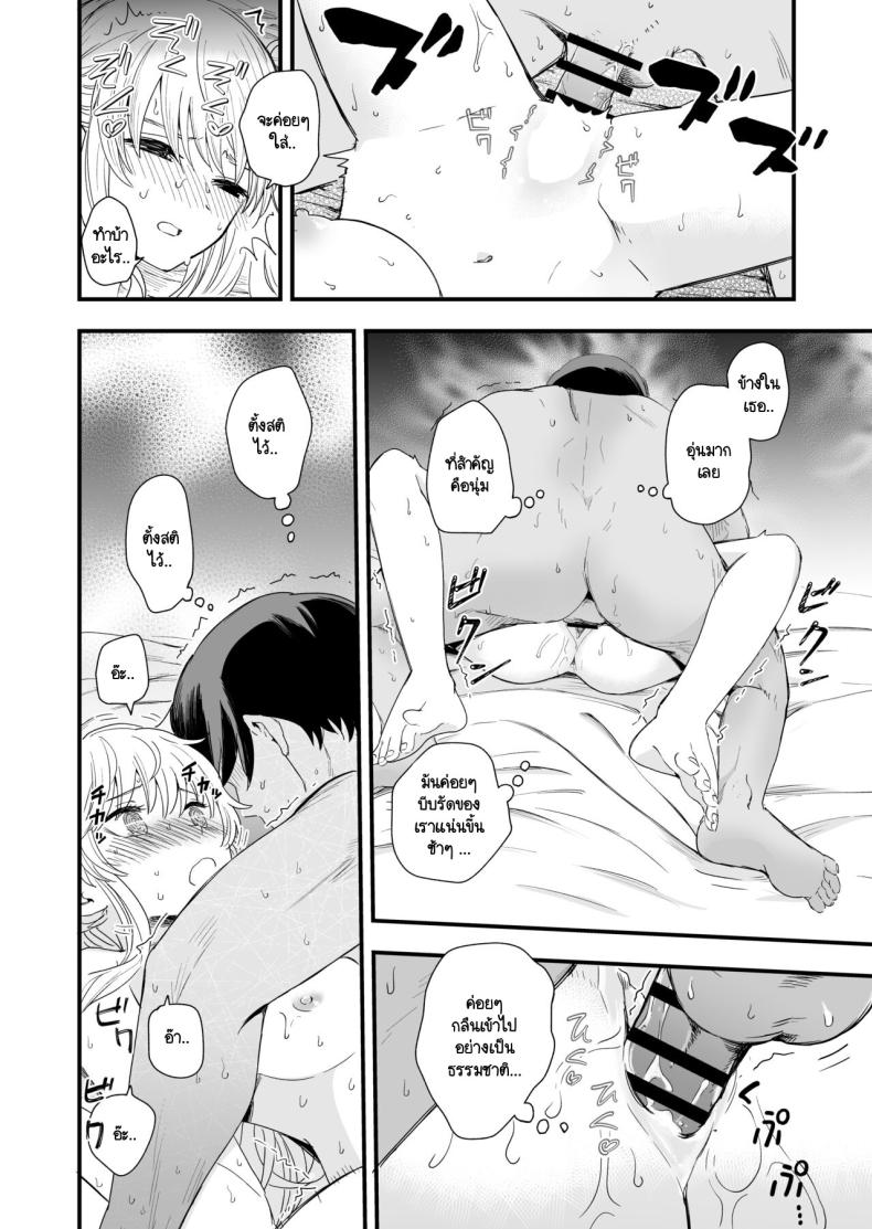 f0d0b070be593820651230120b0374be