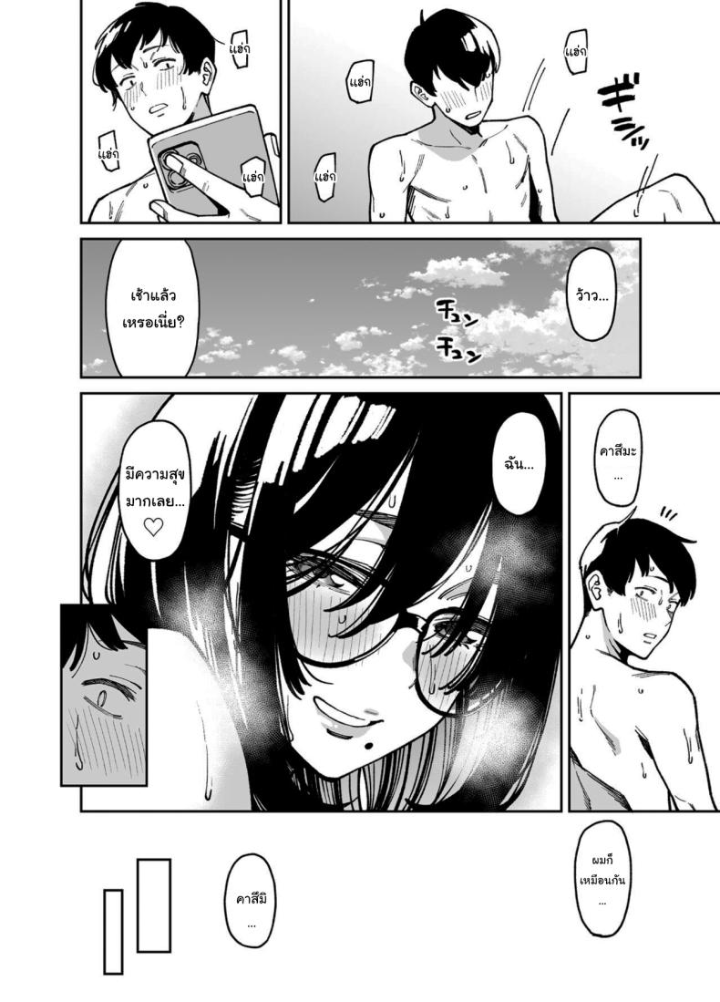 ece3f5b3b46183b01c3de6fb937e5ec5