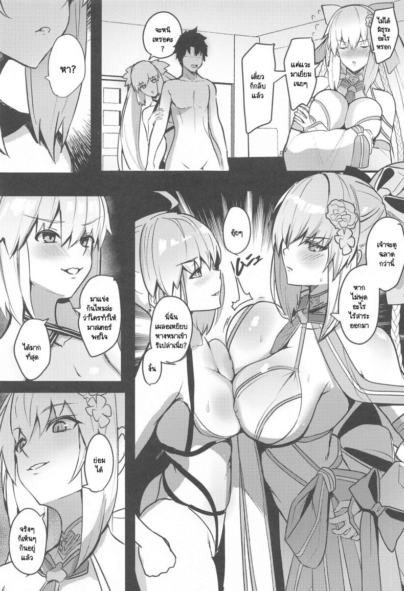 d0096ec6c83575373e3a21d129ff8fef