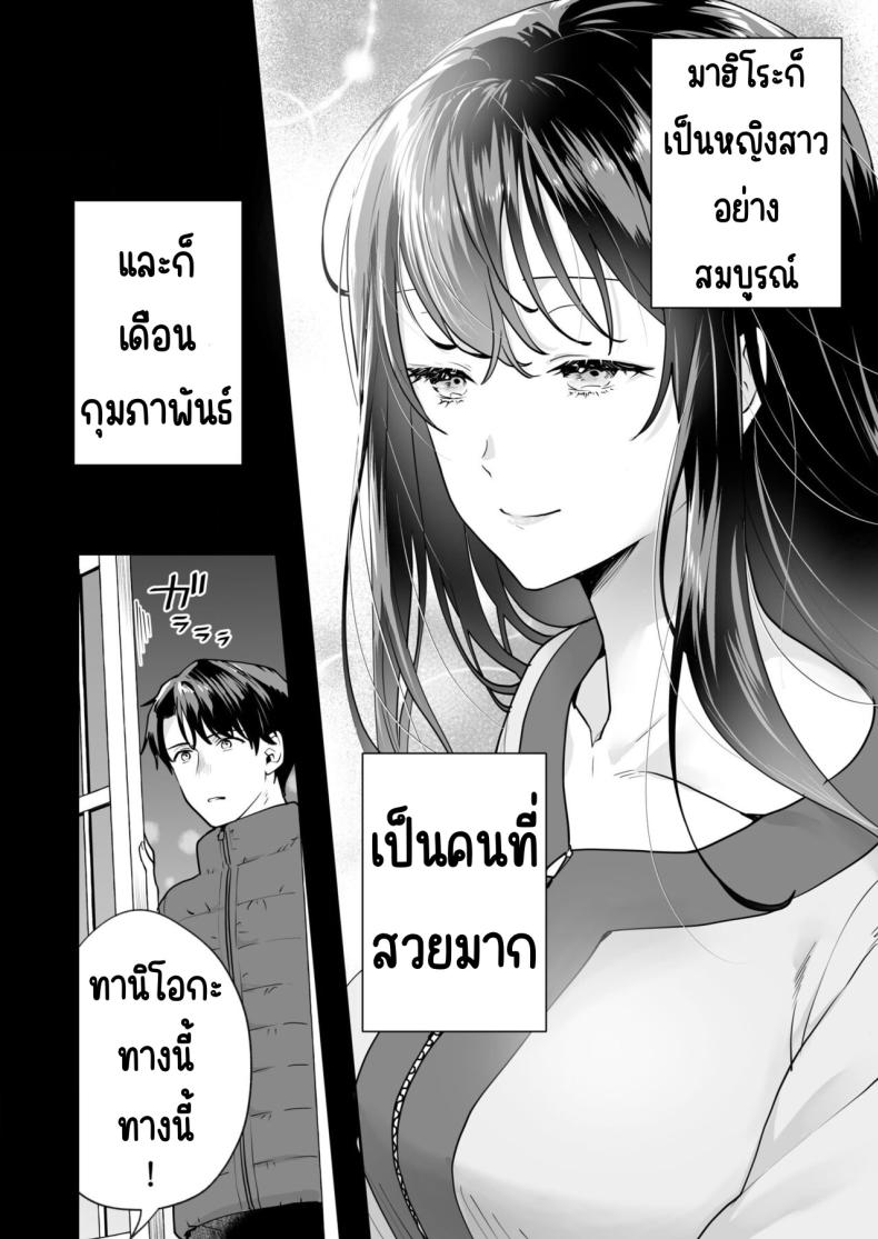 4a9ce85c122e8b6c633518f8012b4180