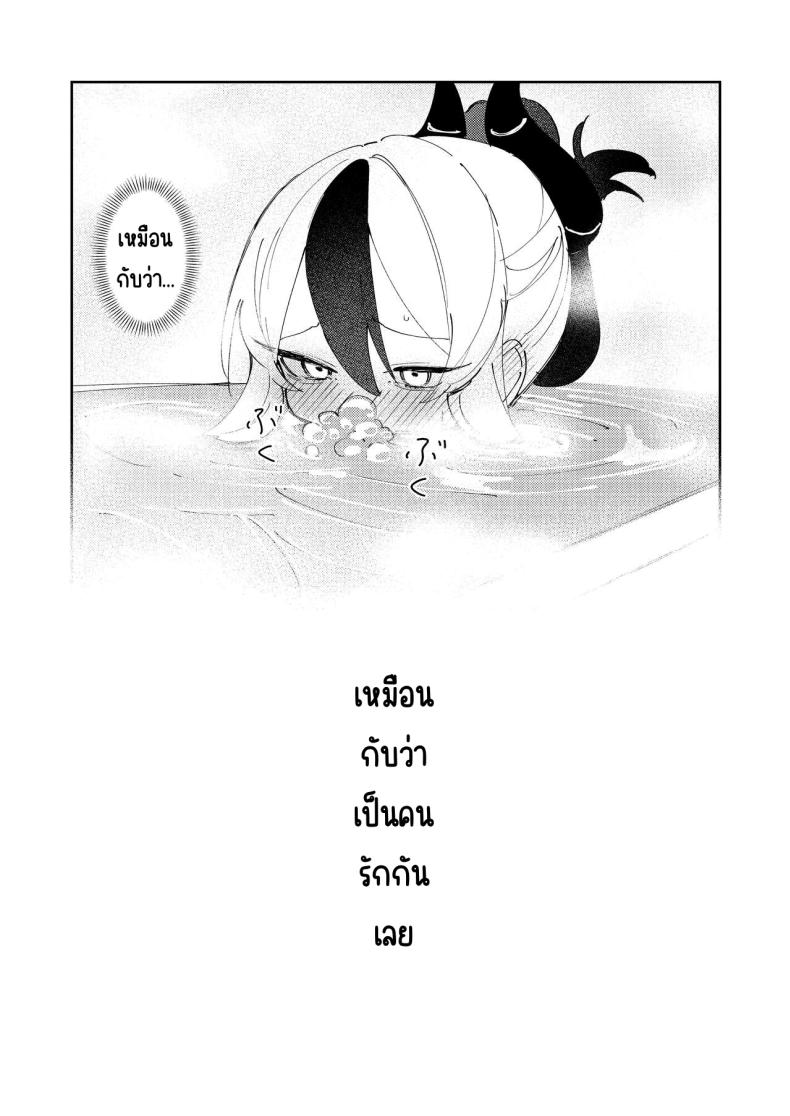 e4bde0eb46b8f32ef4b4207f5344b4d4