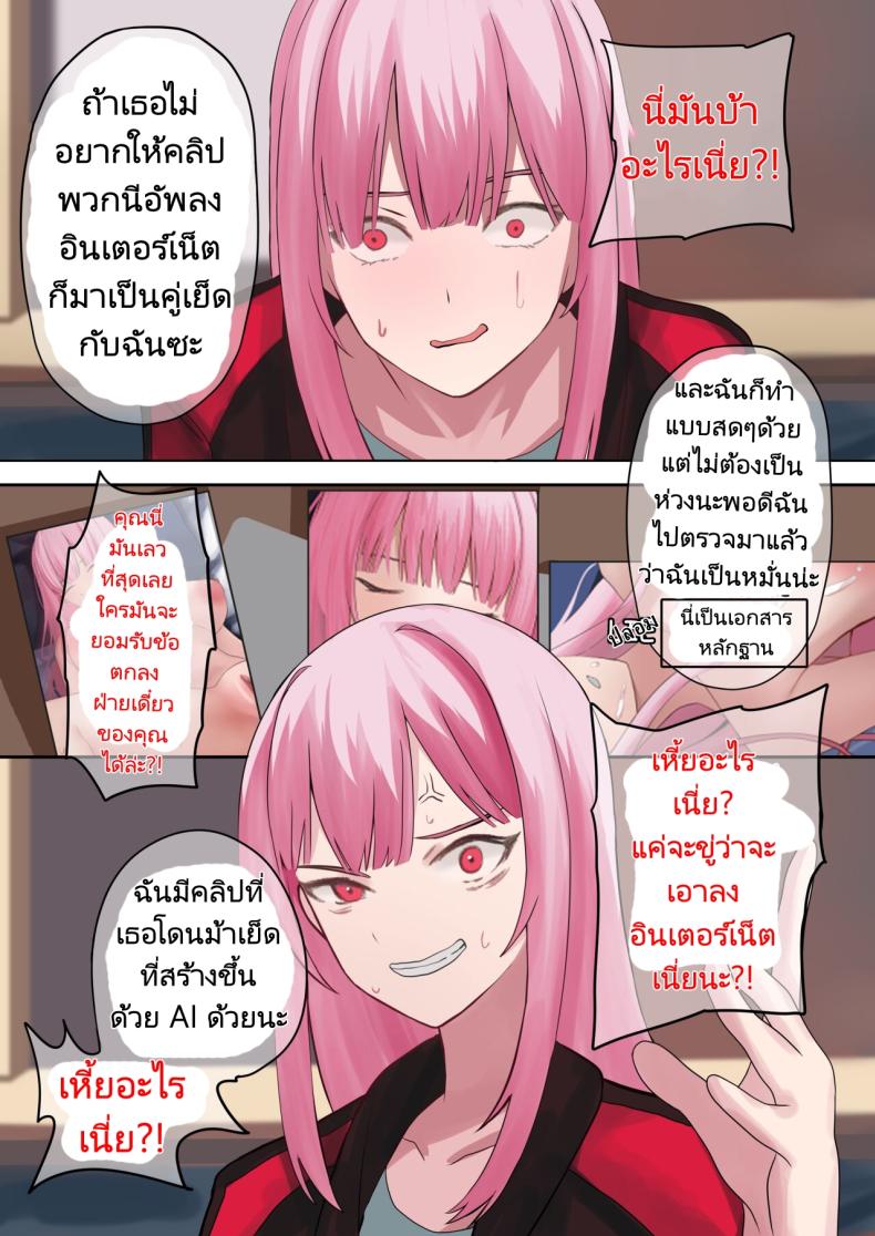 cf5793938b321b67b3b667655b375703