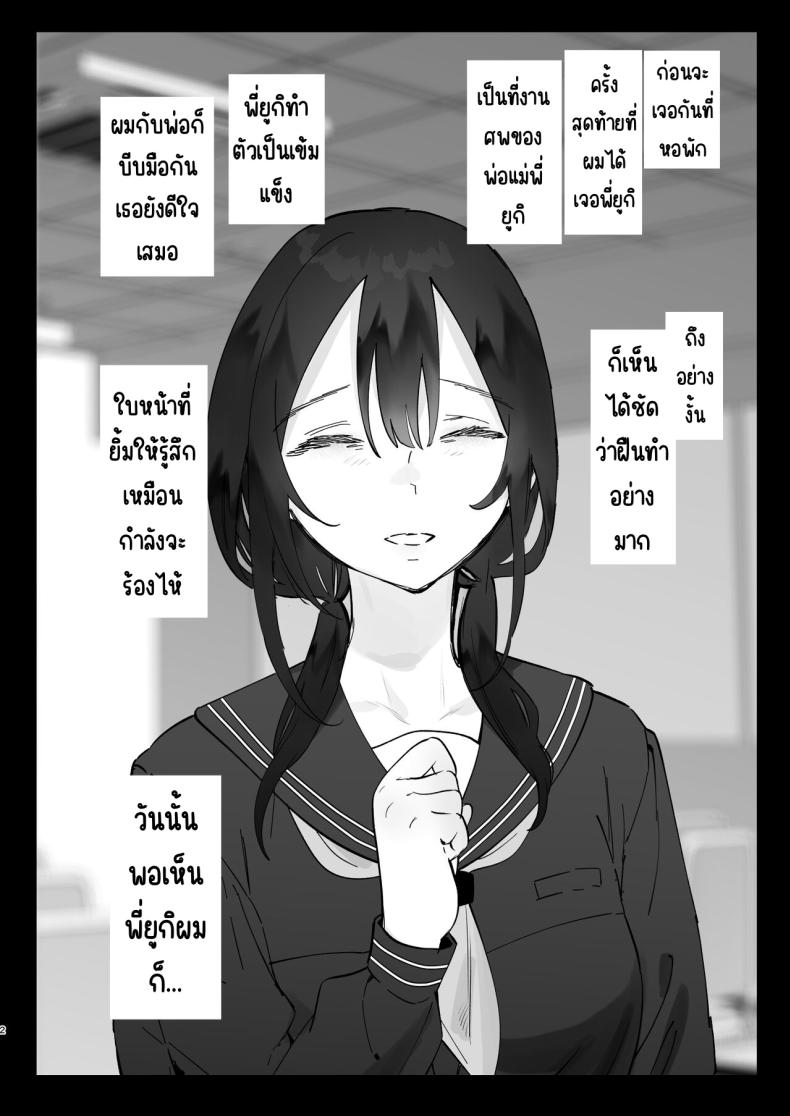 cd0d165e9302c73978d21d8cbf01c48a