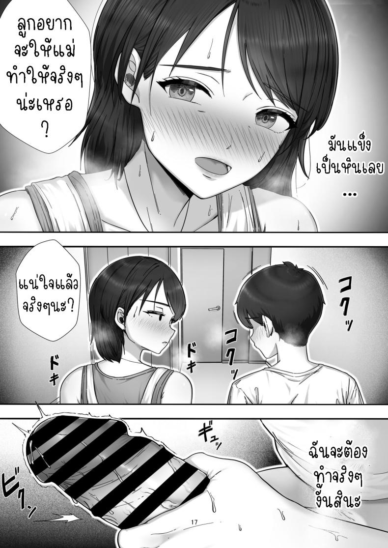 85b6f89b41cae26786ac72365fff771b