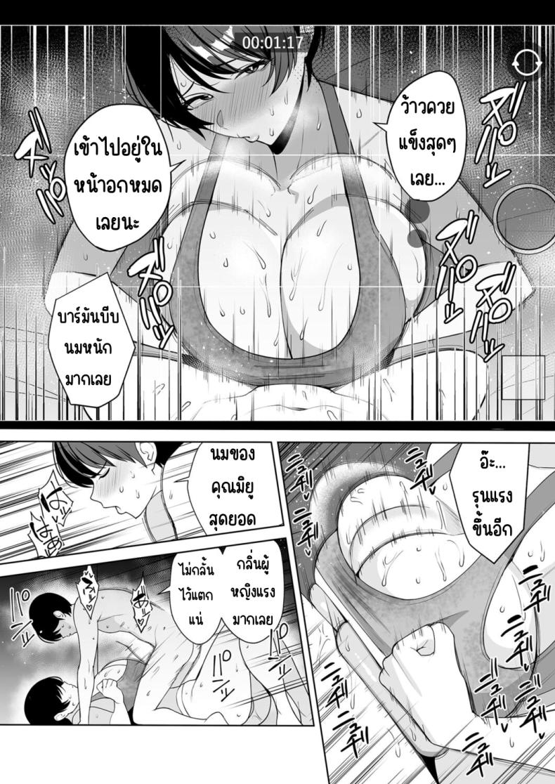 86c3cbc8cde622a8c725d89a88bdcb96