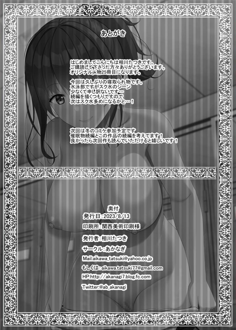 9bca1653601cfed0253482a381c1ad63