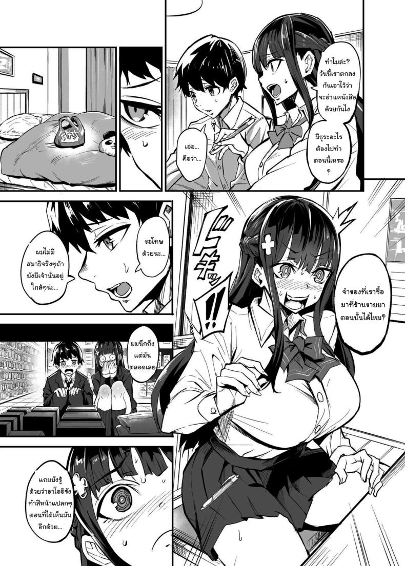f3644522a45c03622ebea3e085cf2ddd