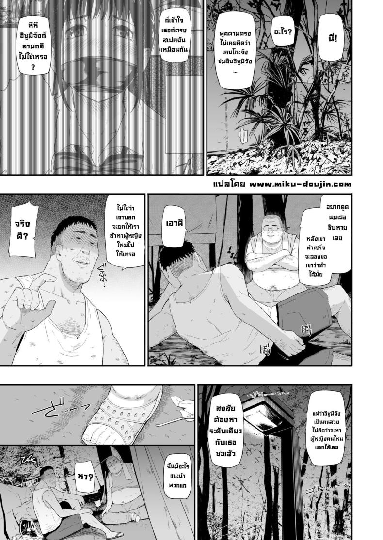 d0096ec6c83575373e3a21d129ff8fef