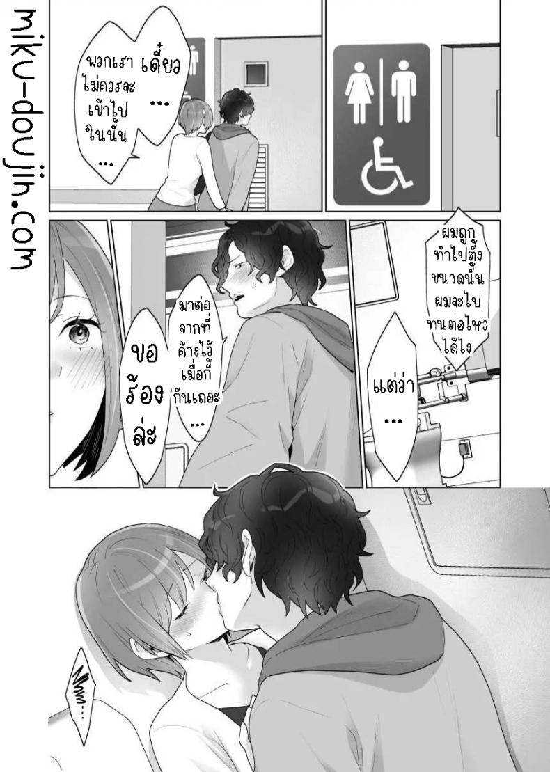 cf5d3c0bfc6069452f2473d6904da38b