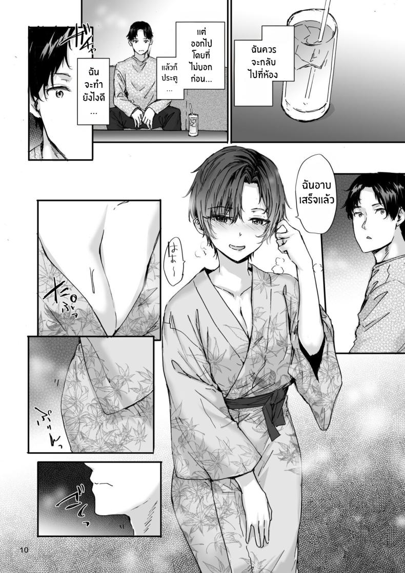 62bf1edb36141f114521ec4bb4175579