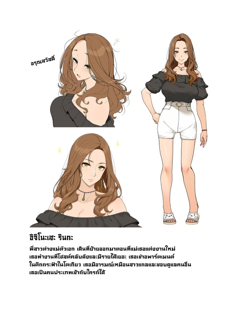 032b2cc936860b03048302d991c3498f