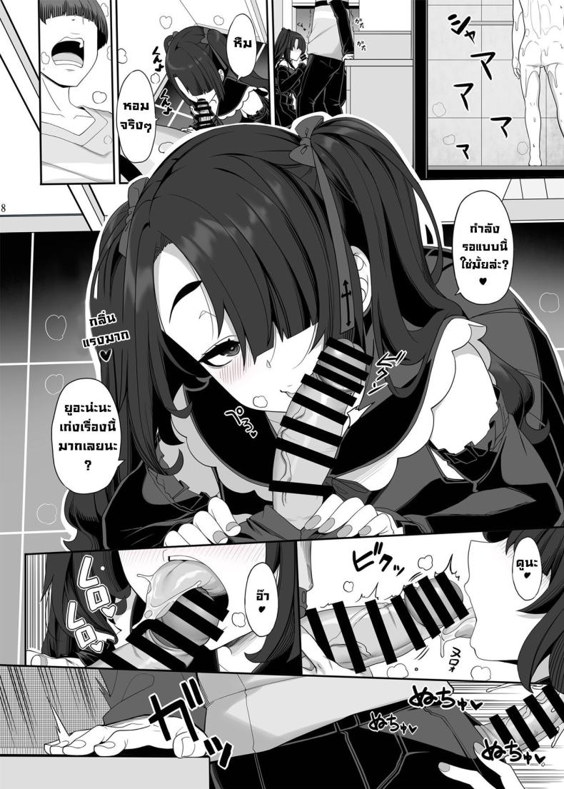 8df7b73a7820f4aef47864f2a6c5fccf