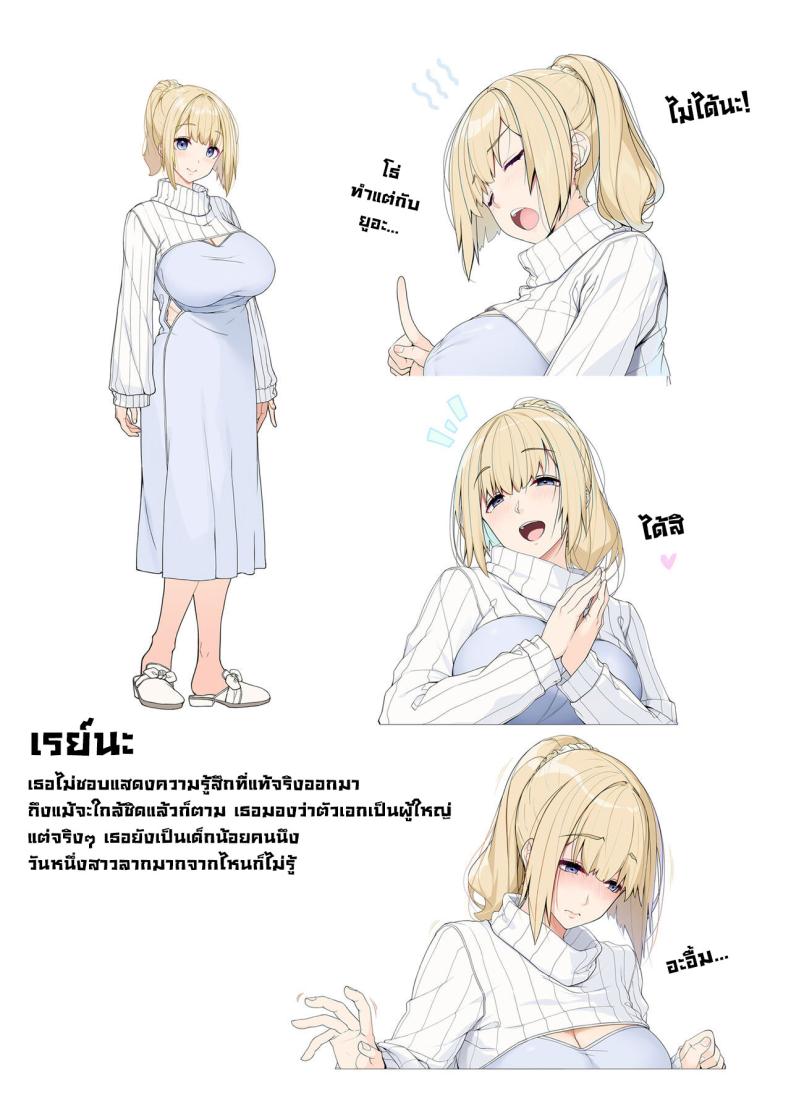 d0096ec6c83575373e3a21d129ff8fef