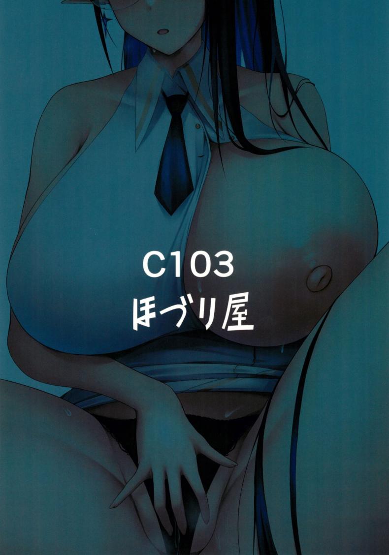 129e458698c4745a32d44582161b51d8