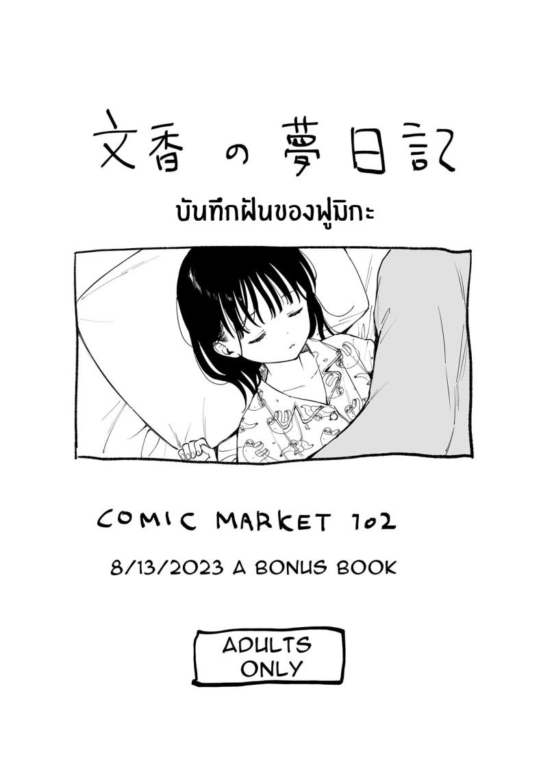 e0e28452229af52e70f87dd03c3a30c2