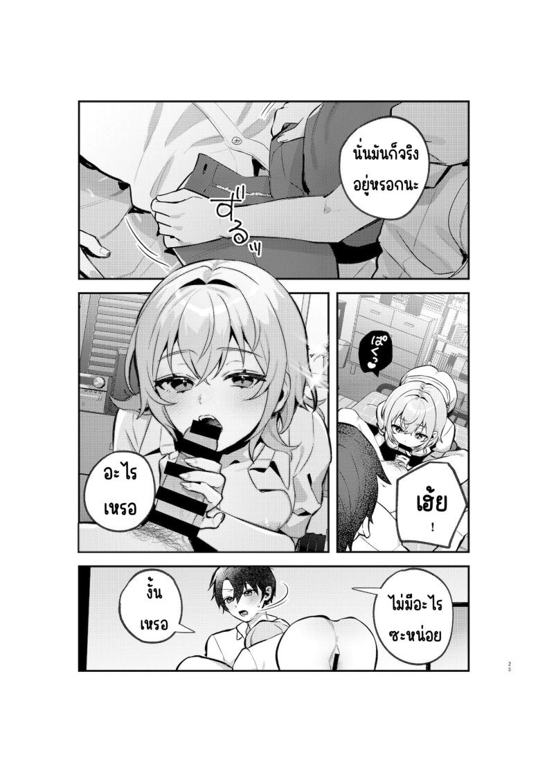adaf0ad2e085c835a82b2f021fe236ae