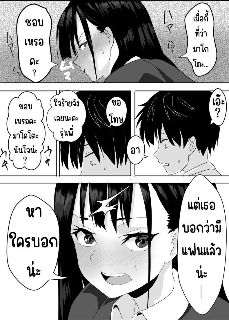 129e458698c4745a32d44582161b51d8
