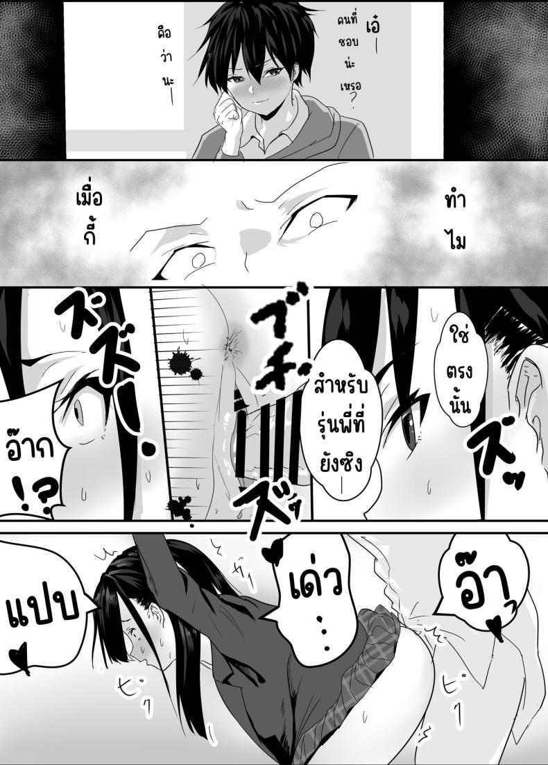 134ce63057f068a219a0df338fb0b723