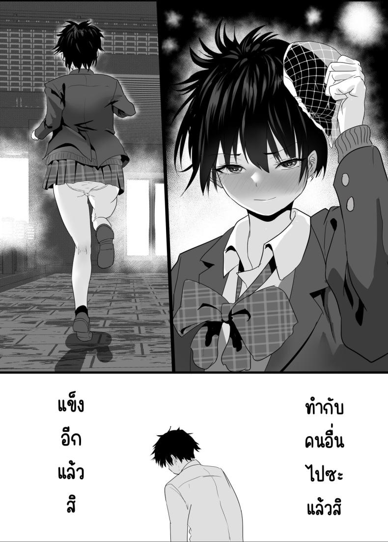 f0d0b070be593820651230120b0374be