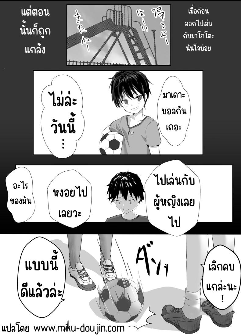 f99687dd719c4e8bc6a39e946c3d9ef7