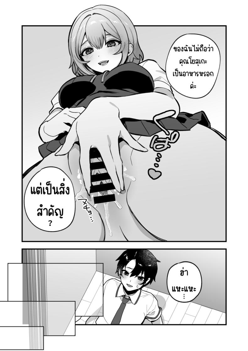 fac4ef5554f69012fe38d2f1d4e245a6