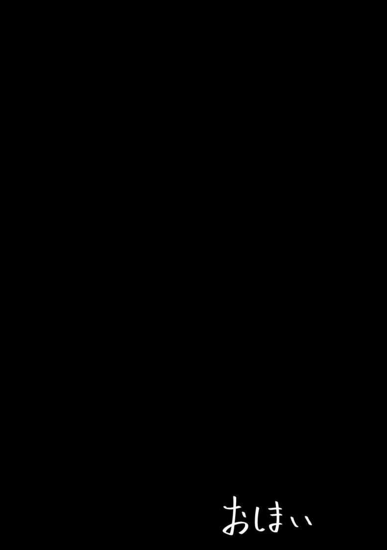e3e6f22244e557f1758d397a98734145