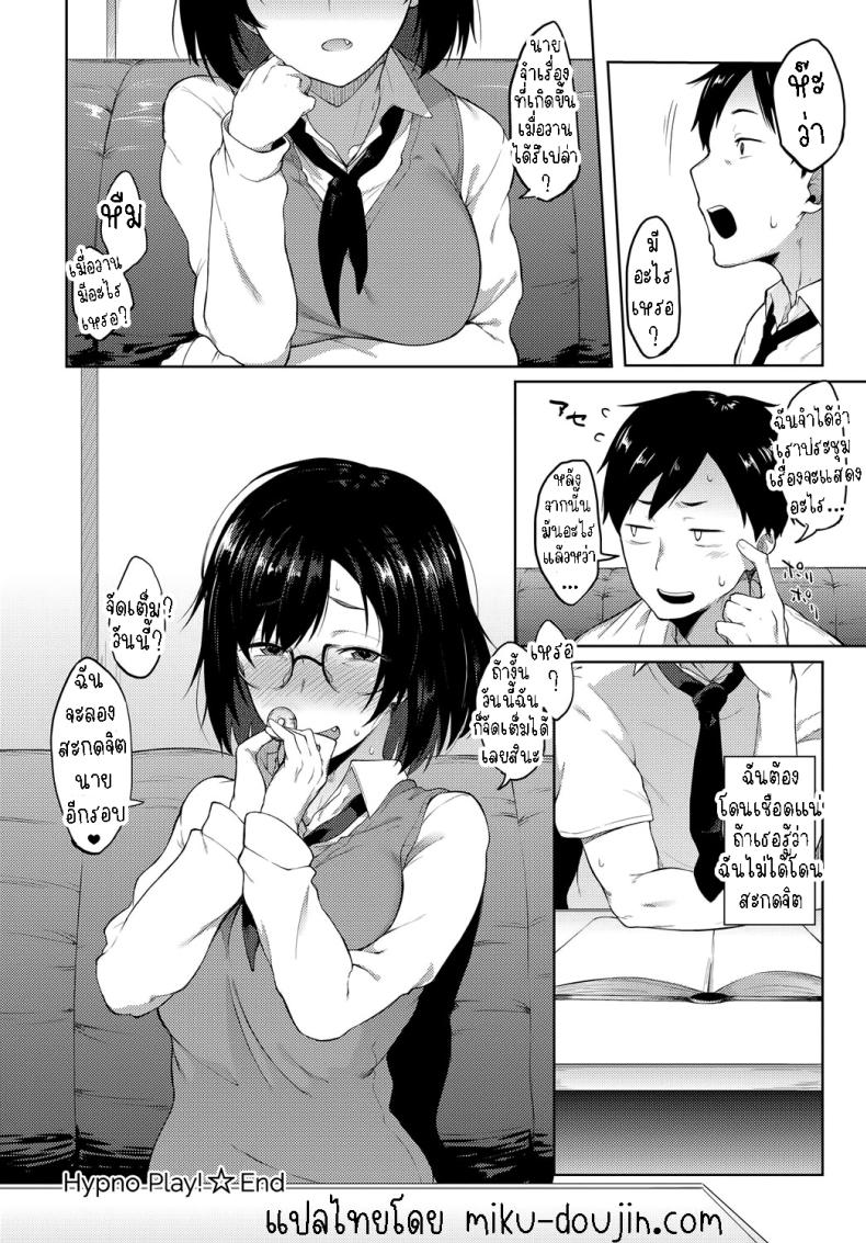 ca538c343179bf0fbdfab6cd10469afd