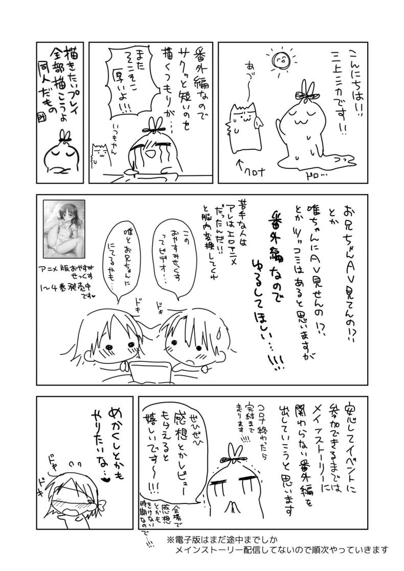 cf5d3c0bfc6069452f2473d6904da38b