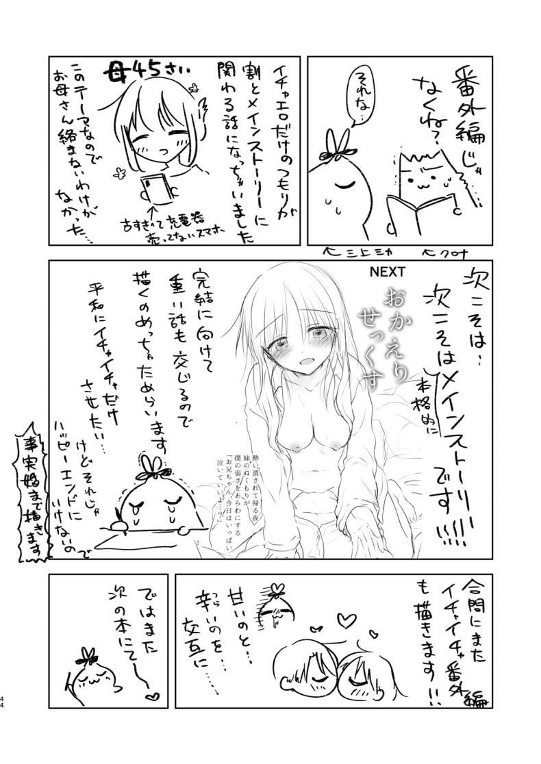 32a03ccfe376e30cb0a7f869918353e8
