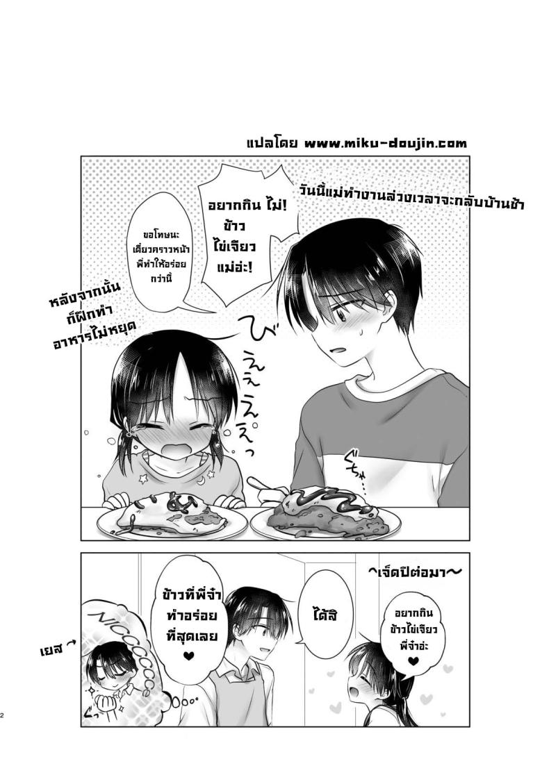 d0096ec6c83575373e3a21d129ff8fef