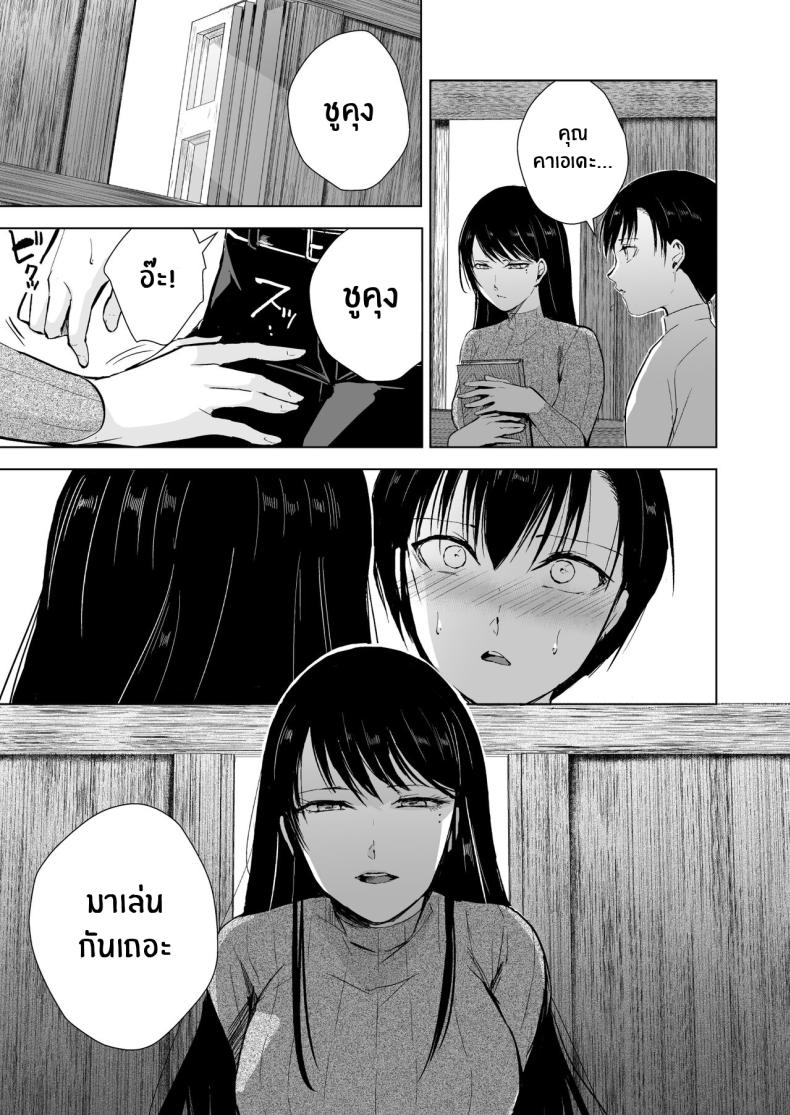 ae566253288191ce5d879e51dae1d8c3
