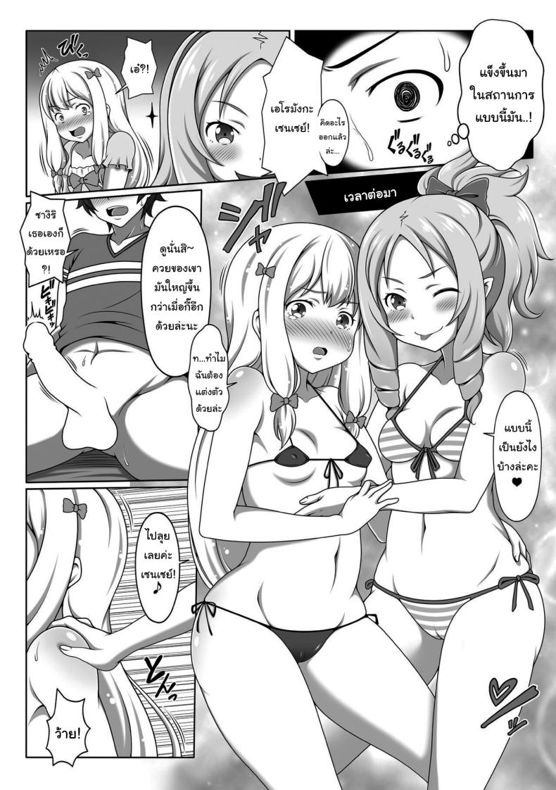 f3644522a45c03622ebea3e085cf2ddd