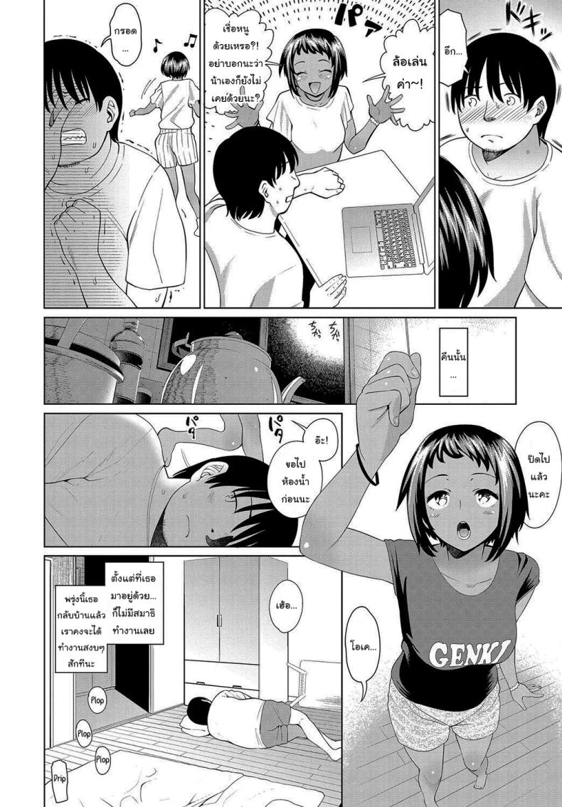 f3644522a45c03622ebea3e085cf2ddd