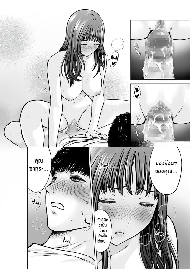 030d7e8e966169ab4c7f67c291c333f4