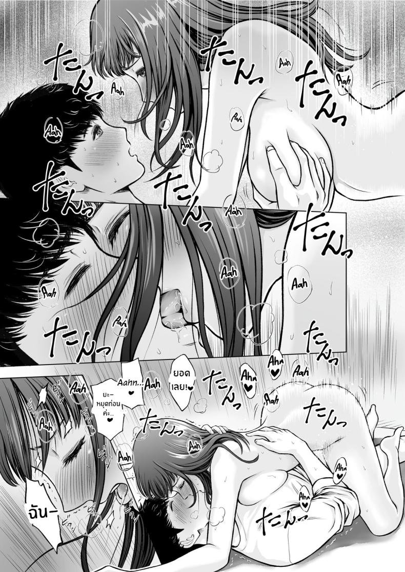 adaf0ad2e085c835a82b2f021fe236ae