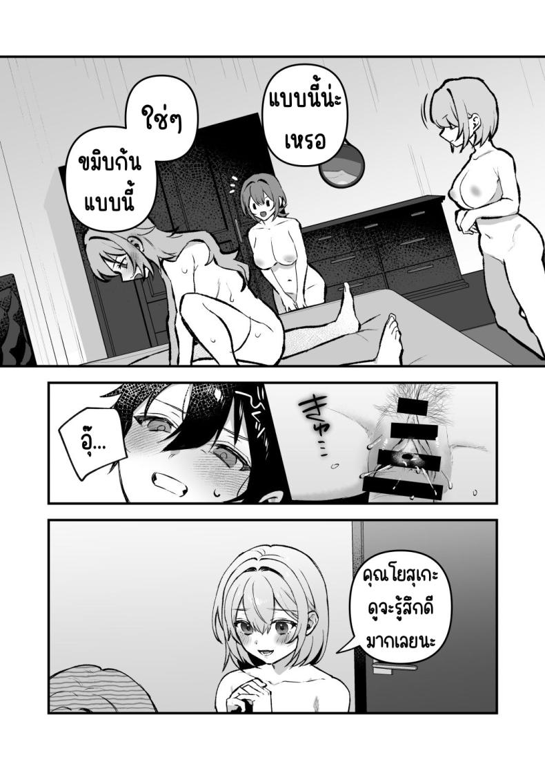 adaf0ad2e085c835a82b2f021fe236ae
