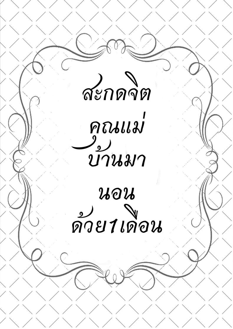 f99687dd719c4e8bc6a39e946c3d9ef7