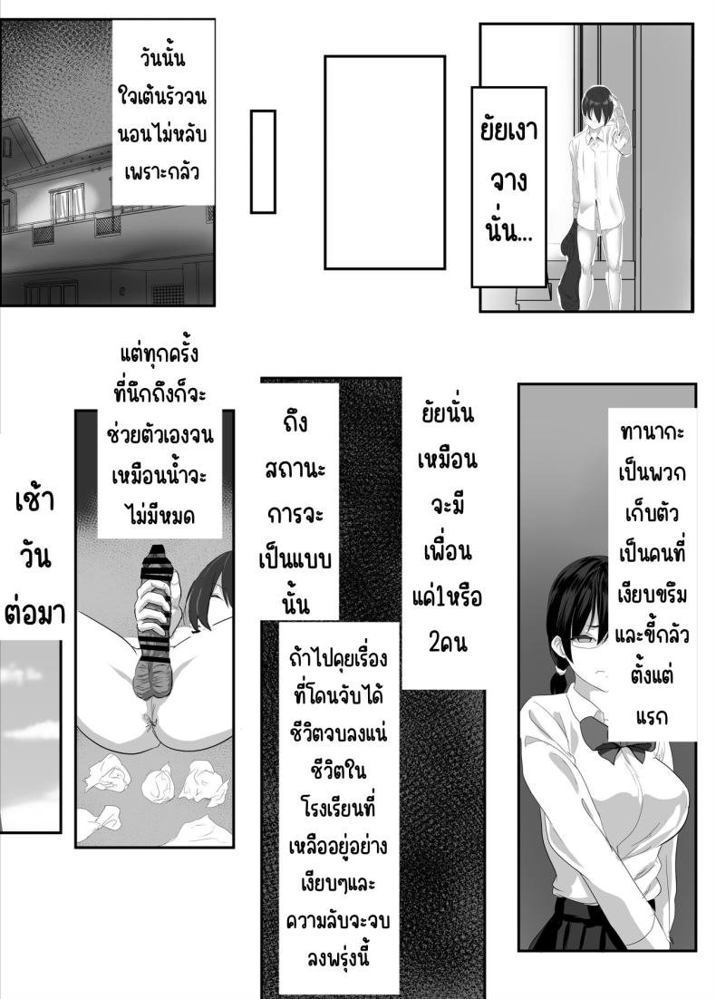 1058abae0dc372f4432cbea7fa123512