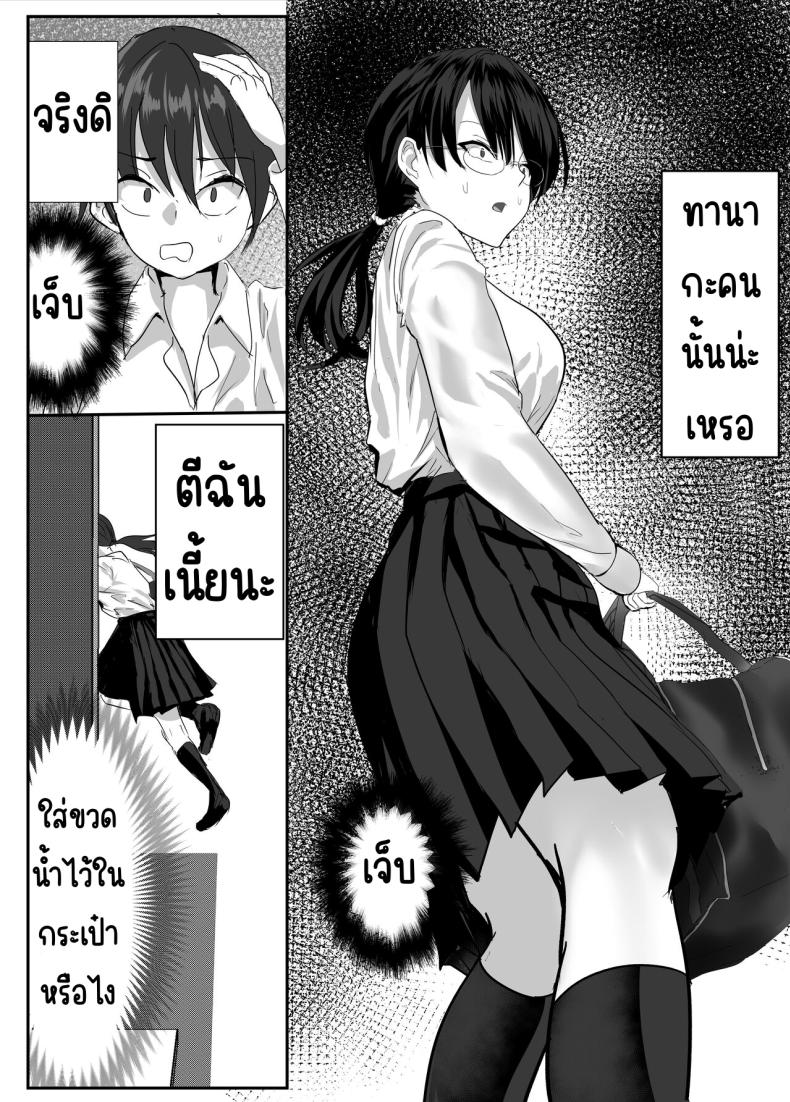 86c3cbc8cde622a8c725d89a88bdcb96
