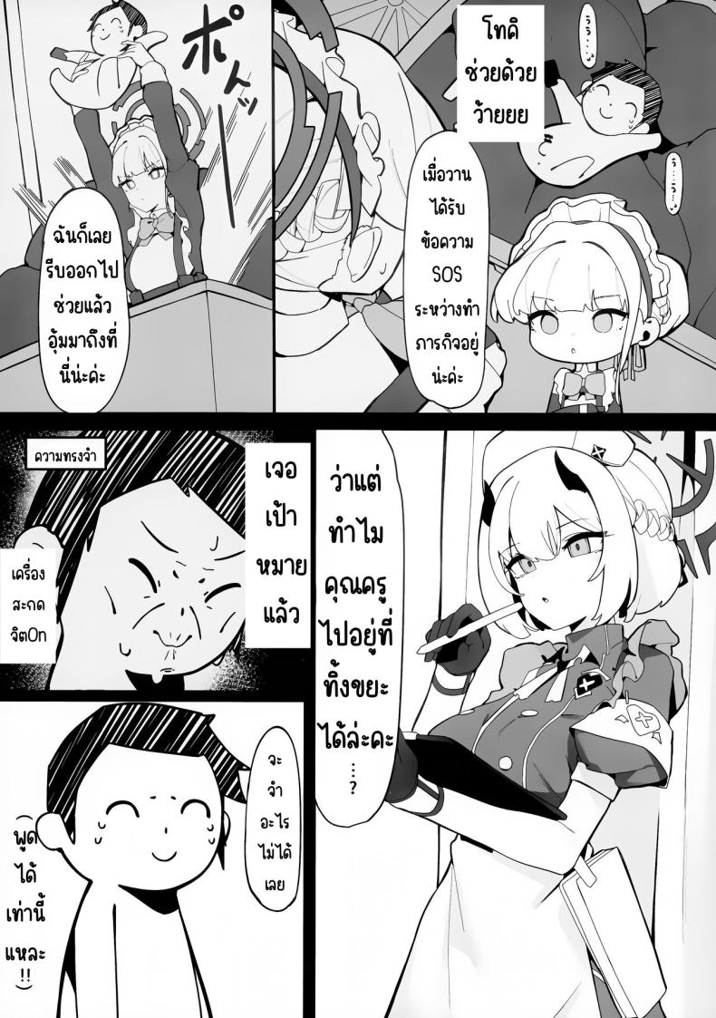 fac4ef5554f69012fe38d2f1d4e245a6