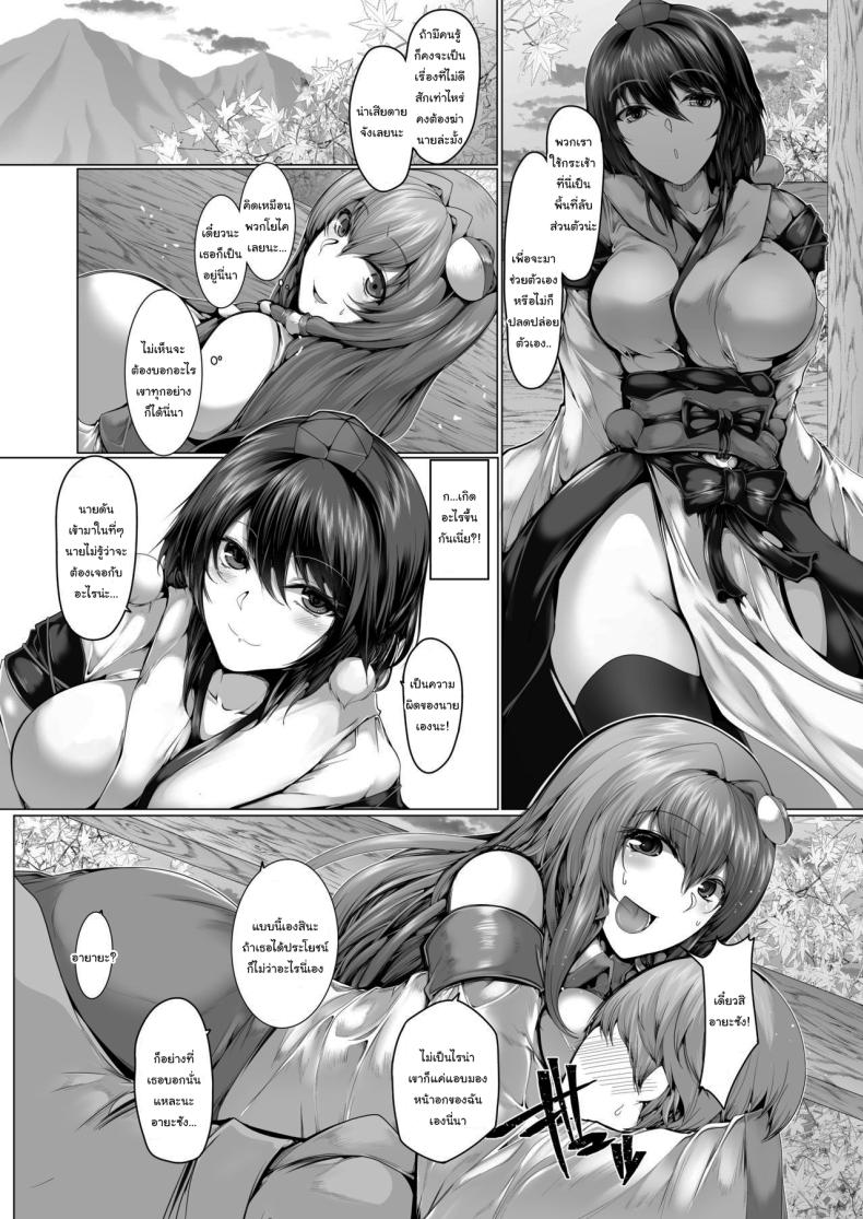 f3644522a45c03622ebea3e085cf2ddd