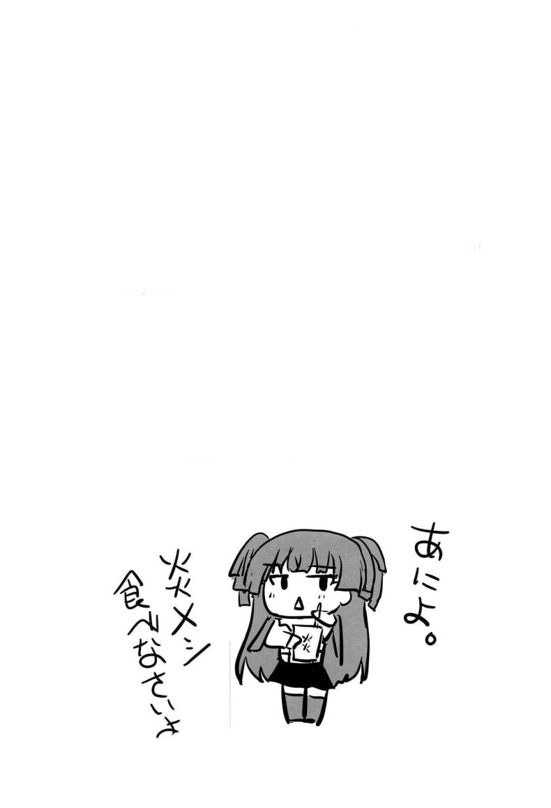 030d7e8e966169ab4c7f67c291c333f4