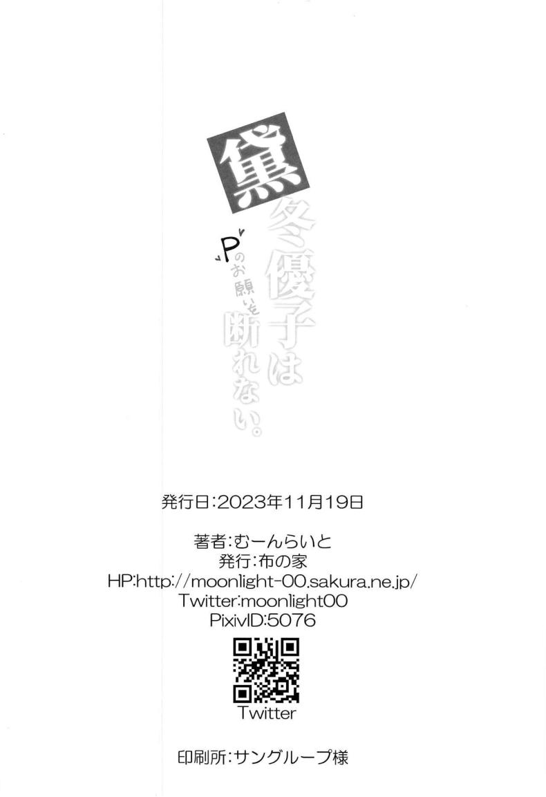 134ce63057f068a219a0df338fb0b723