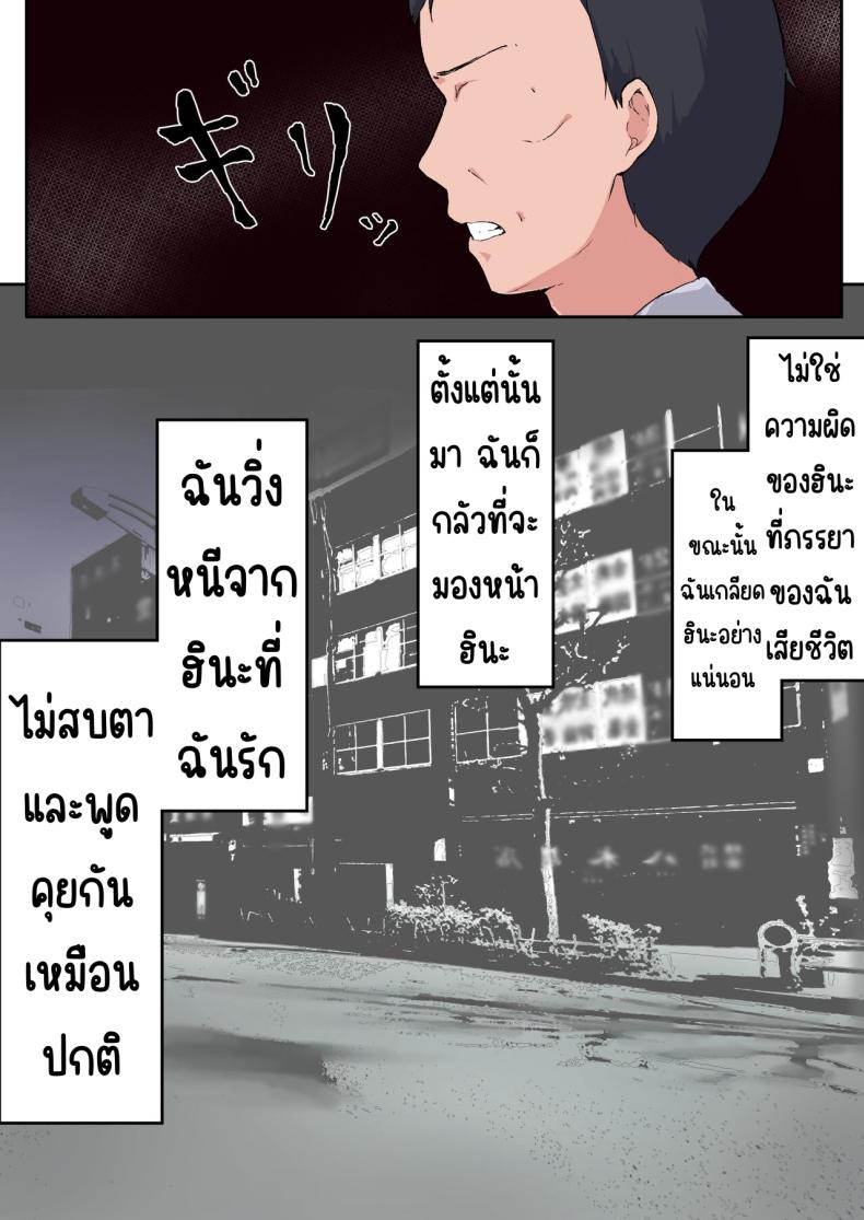 1058abae0dc372f4432cbea7fa123512