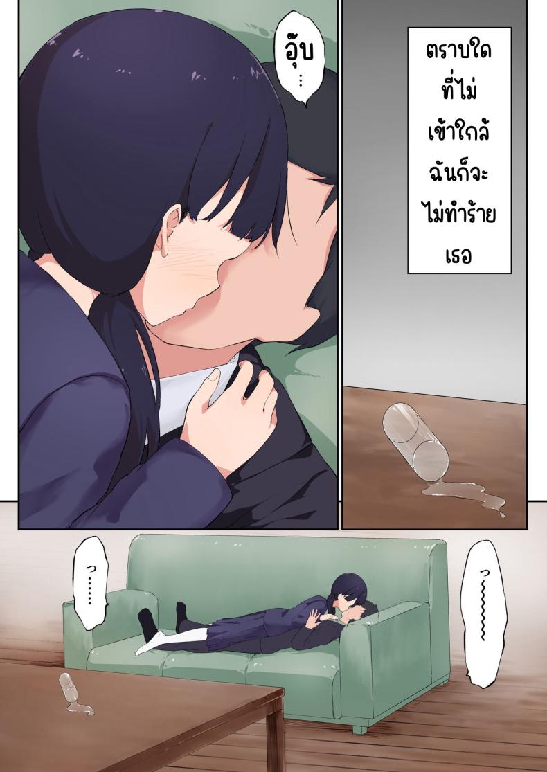 ae566253288191ce5d879e51dae1d8c3