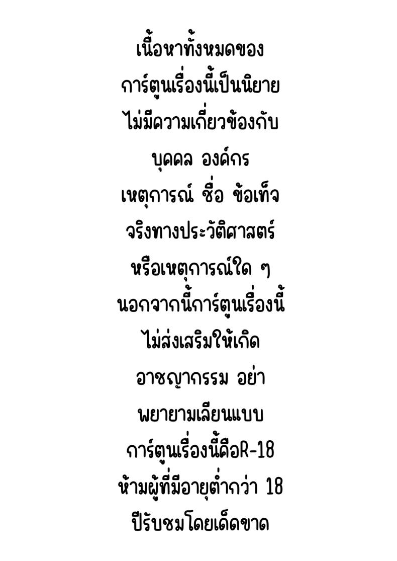 f99687dd719c4e8bc6a39e946c3d9ef7